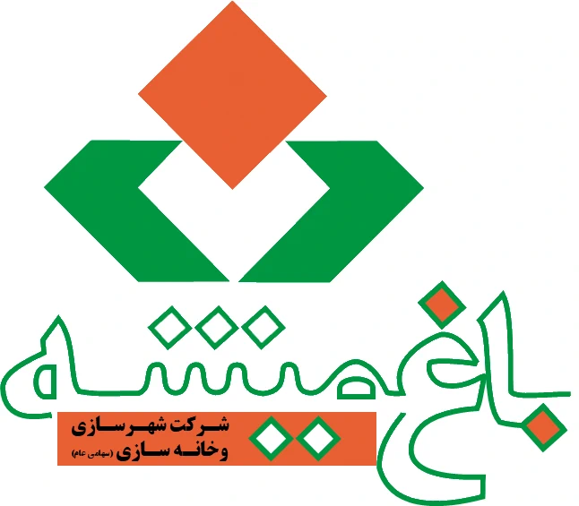 شرکت باغمیشه