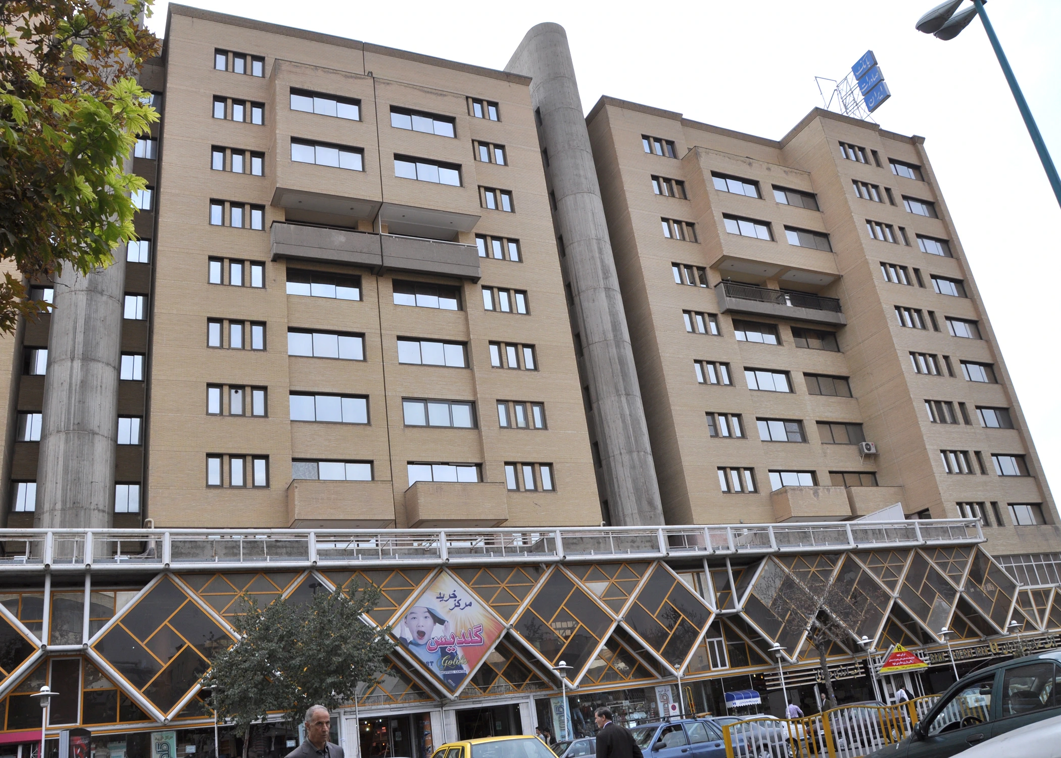مجتمع مسکونی تجاری شهریار